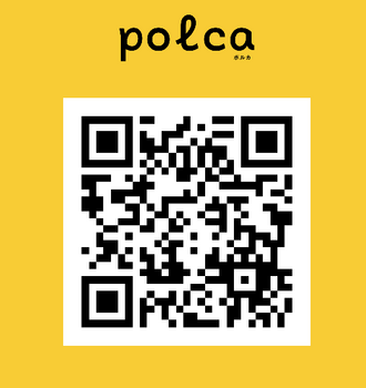polca20171108.png